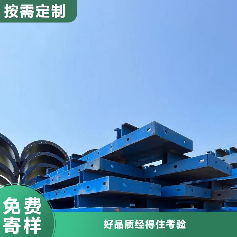 钢模板租赁出租,租赁墩柱钢模板质量三包