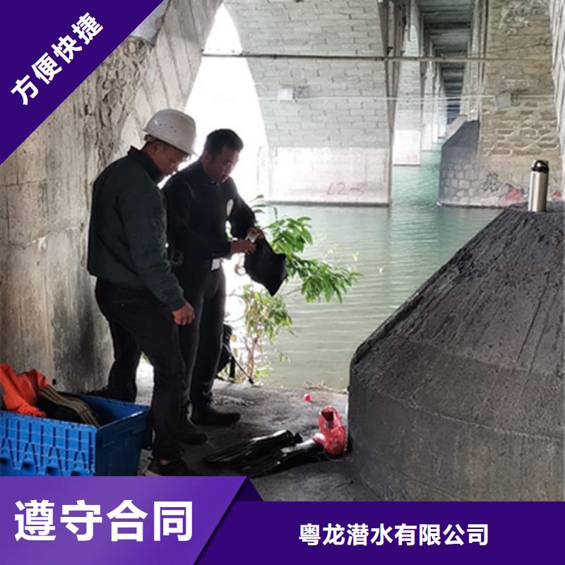 水下封堵欢迎电询