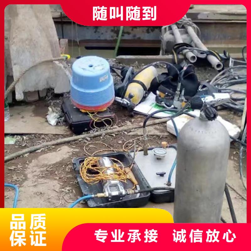 尸体打捞团队