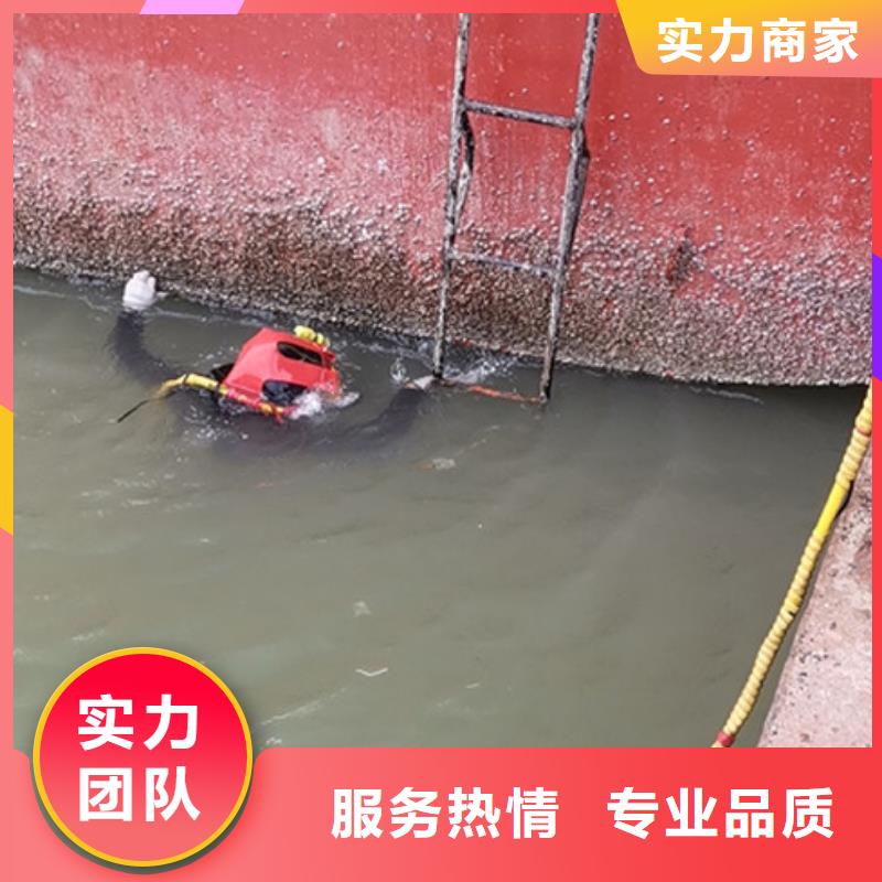 水下安装欢迎咨询