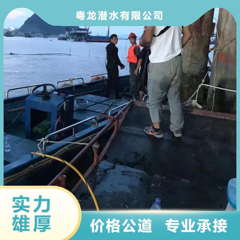 海底门格栅清理欢迎咨询