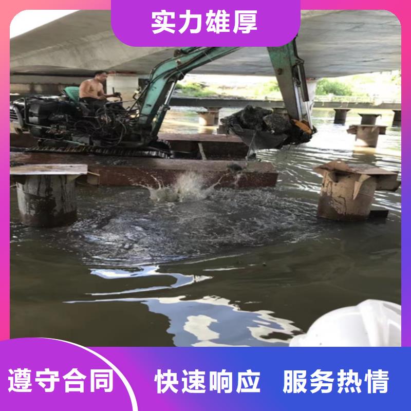 水下堵缝欢迎咨询