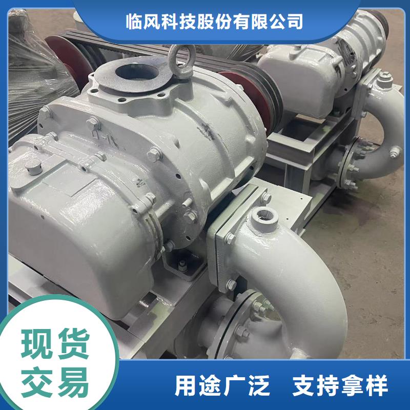 LFSR100加工厂家