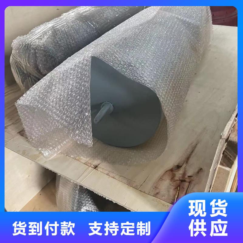 LFSR300订购找大品牌