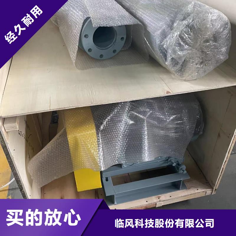 D30-51-1.4十年生产经验