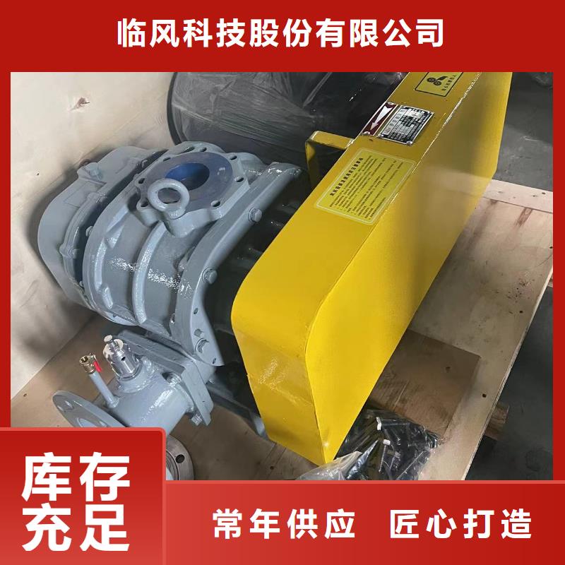 LFSR150-好产品放心可靠