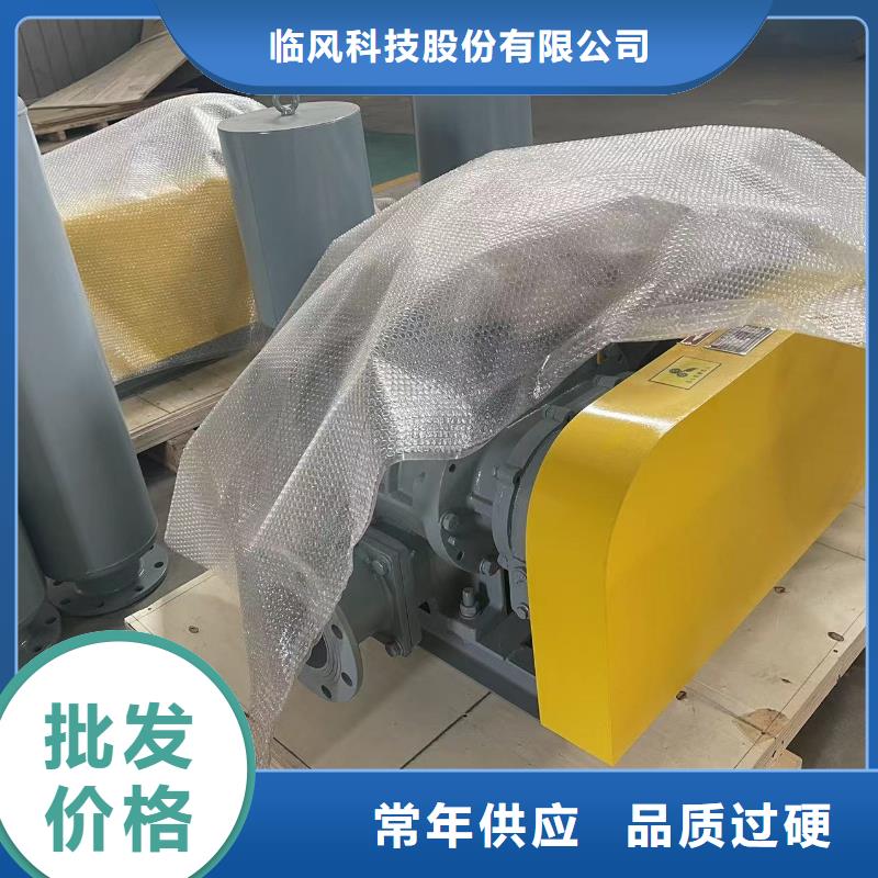 LFSR65厂家售后服务热线