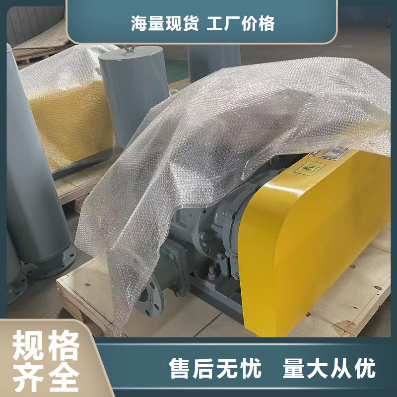 LFSR300库存量大