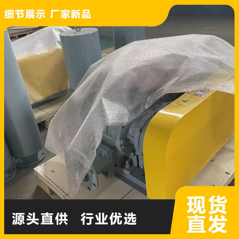 ：LFSR100生产厂家