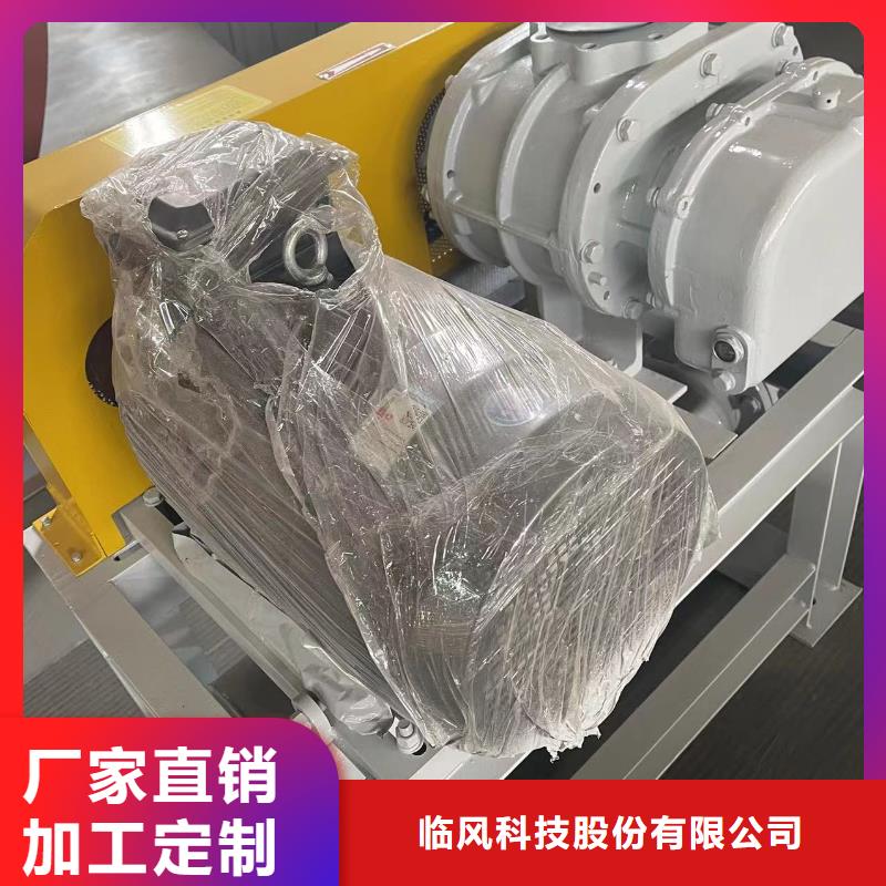 LFSR150厂家诚信经营