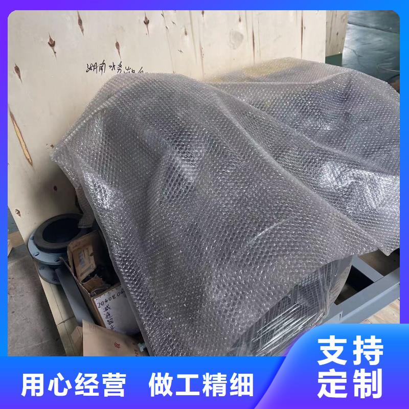 LFSR150规格尺寸