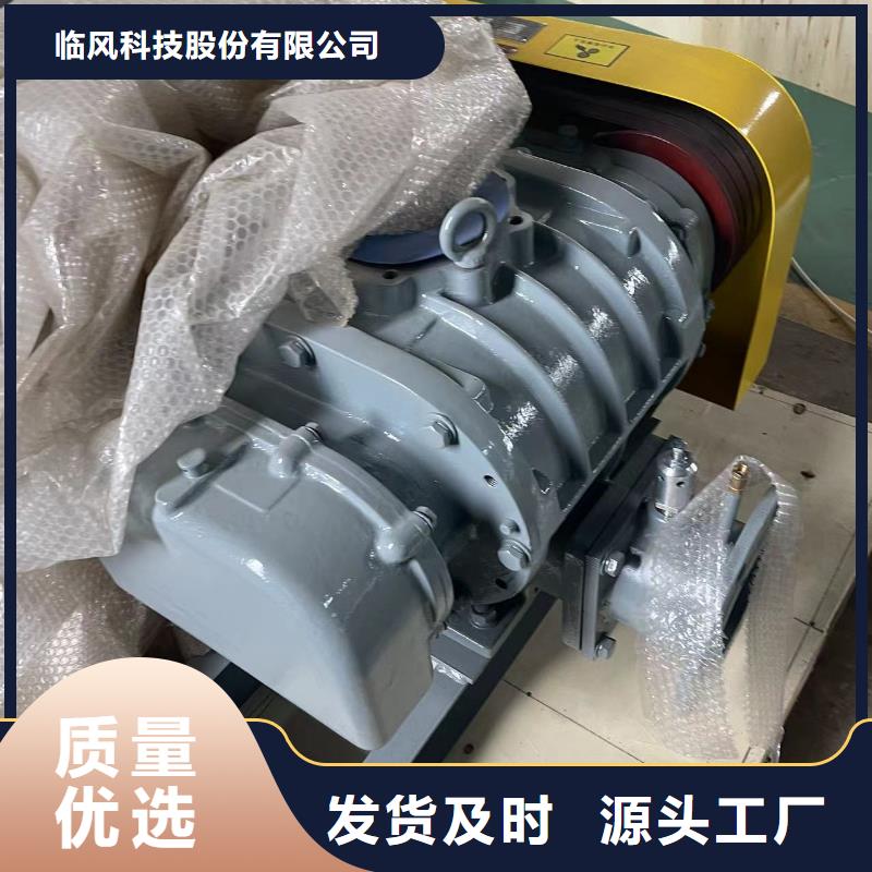 值得信赖的LFSR150公司