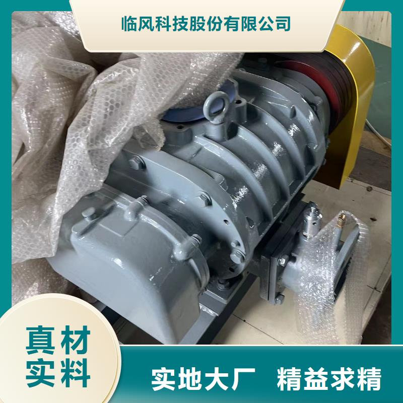 LFSR125                 大品牌