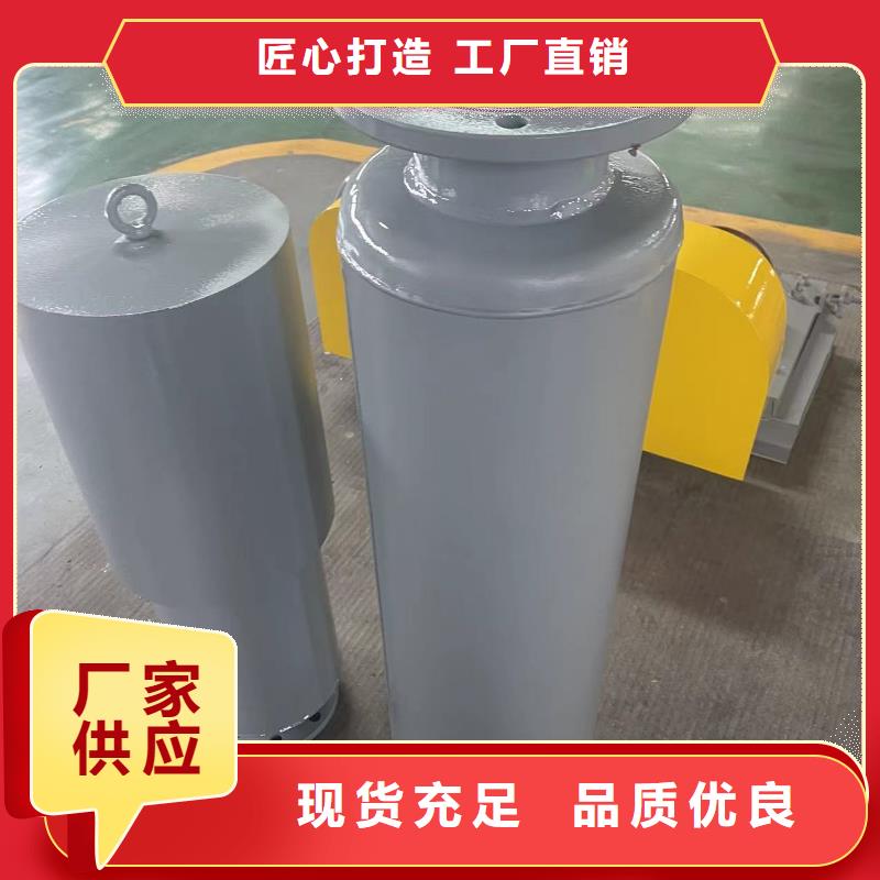 LFSR200多重优惠
