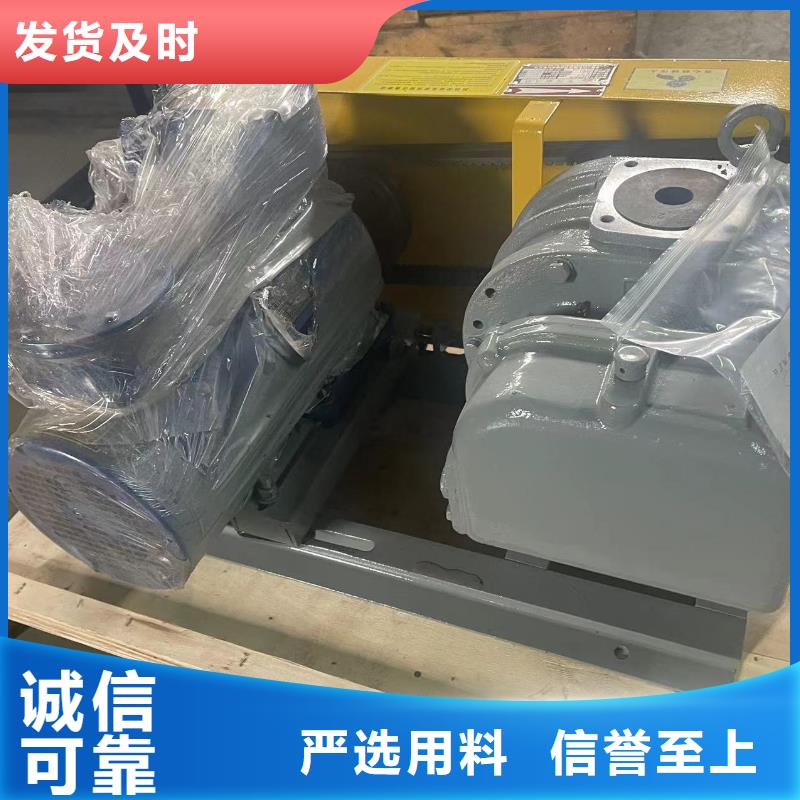LFSR250质量保证老牌厂家
