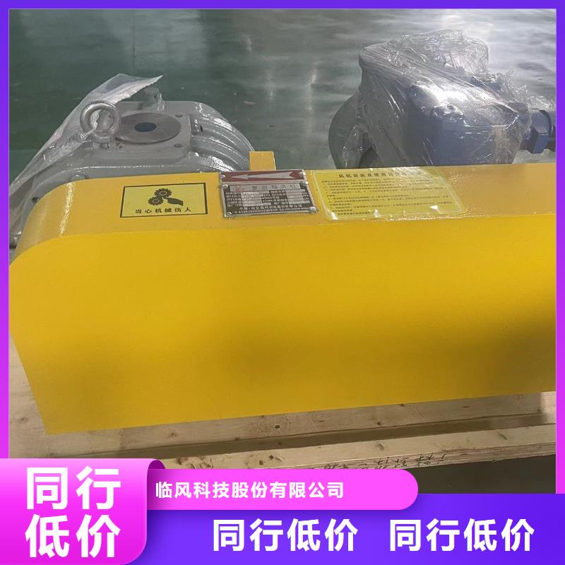 LFSR300采购找口碑厂家