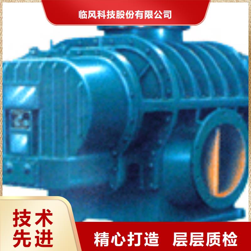 快速:LFSR250厂家