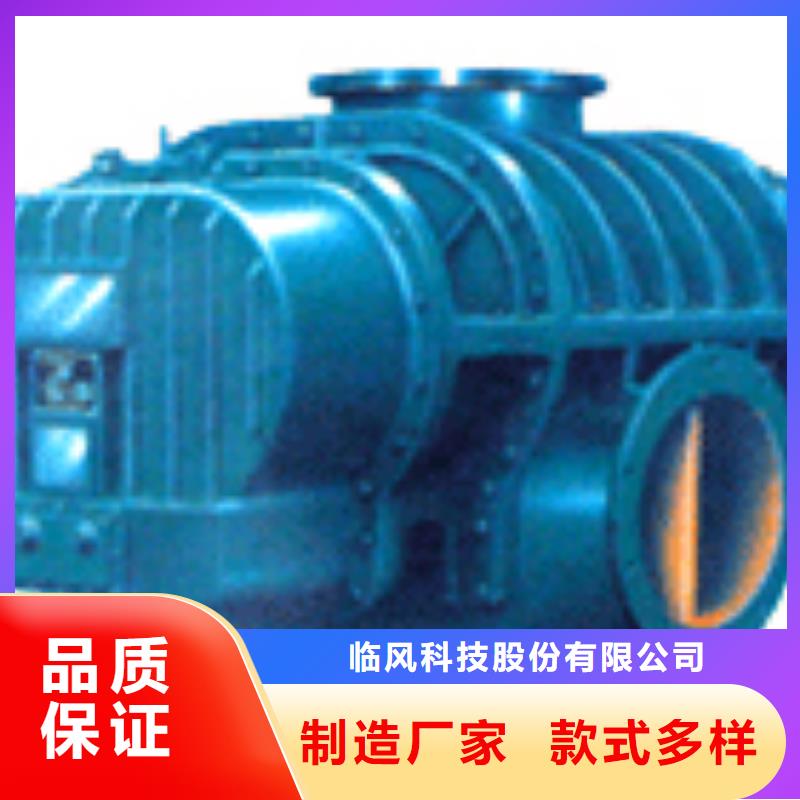 LFSR300厂家现货