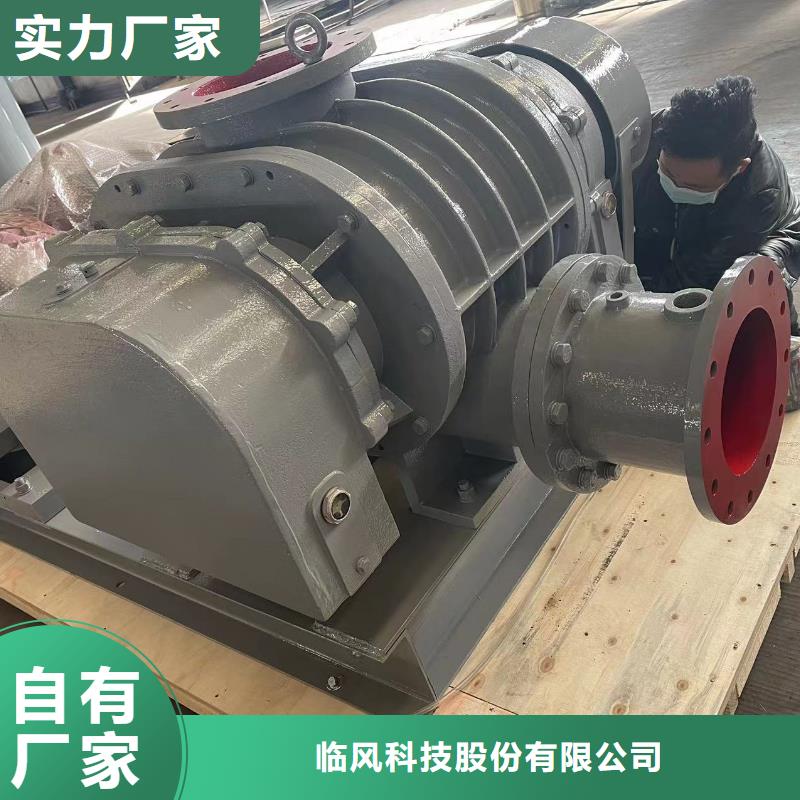 销售LFSR200的本地厂家