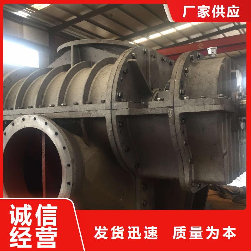 【图】LFSR300批发