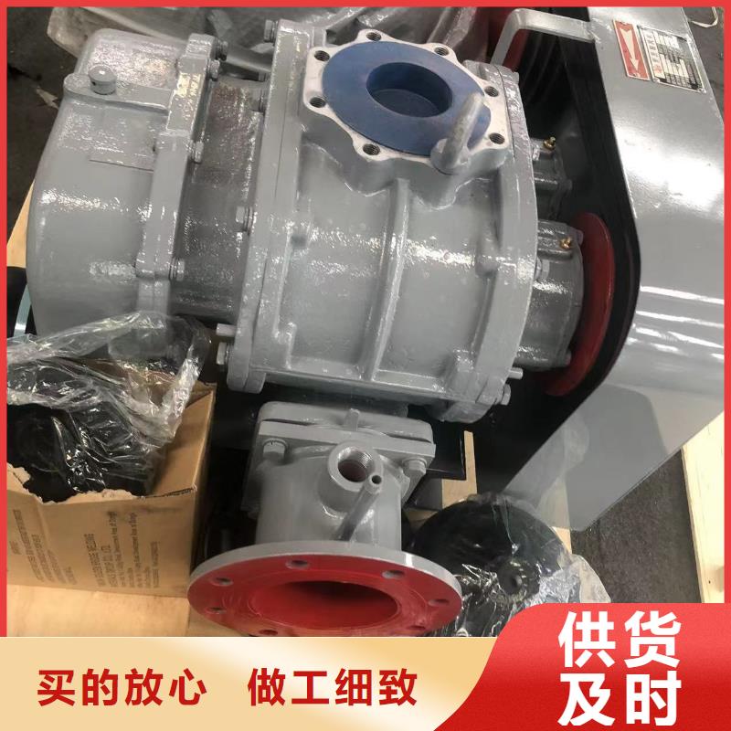 LFSR250生产厂家|LFSR250定制