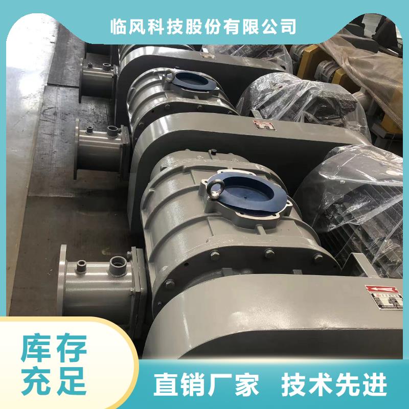 LFSR250-厂家货源 欢迎咨询