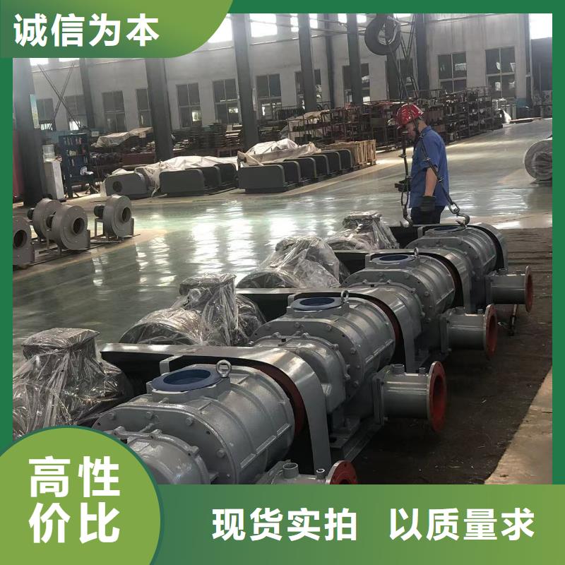 8-09离心通风机质量好的厂家