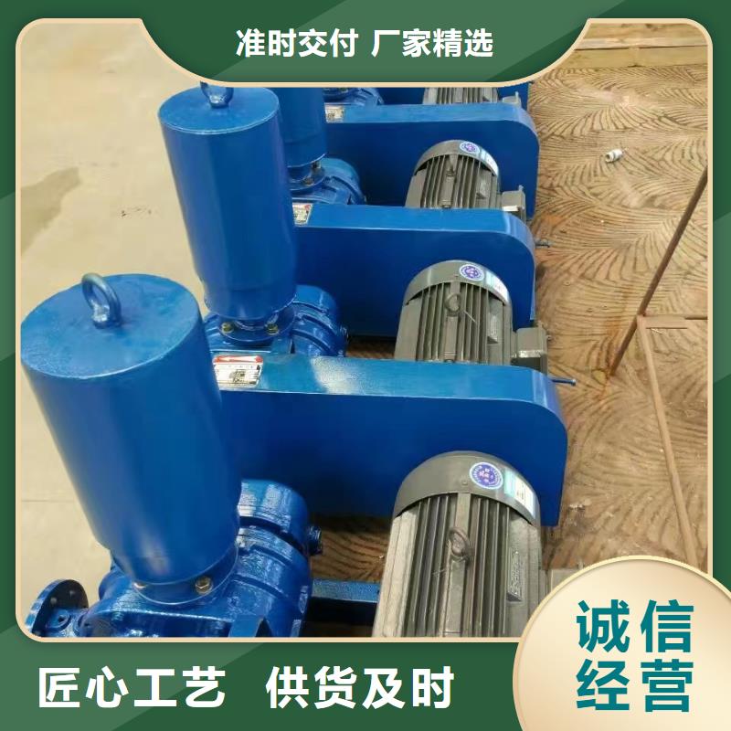 造纸专用风机价格合适