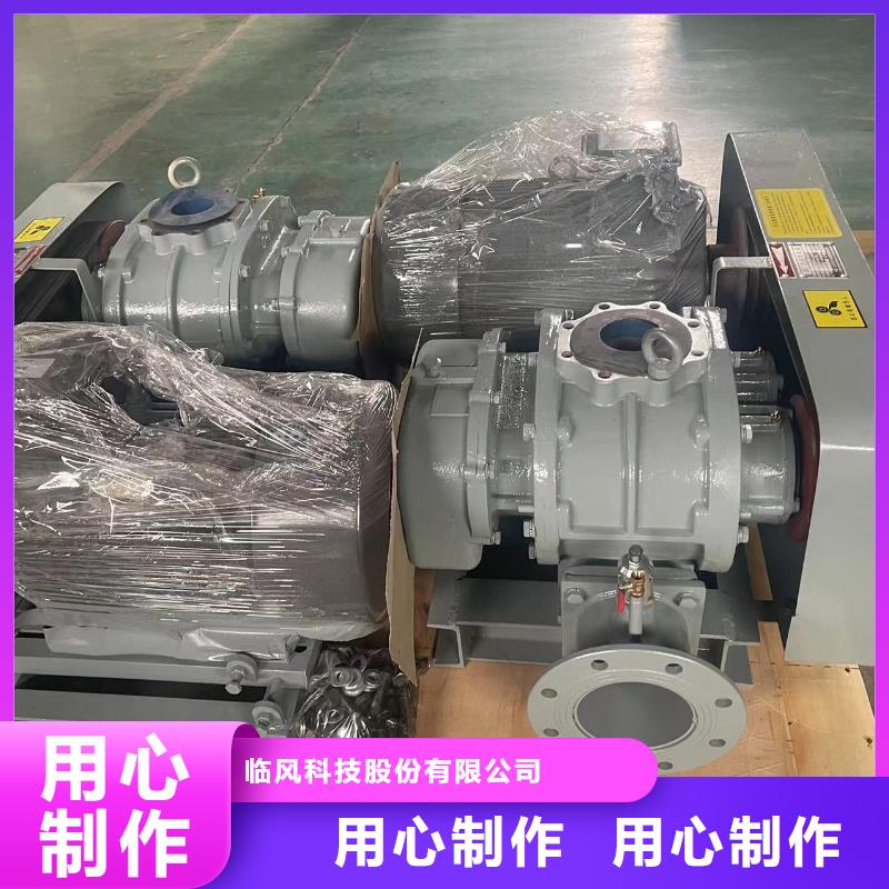 质量可靠的LFSR150生产厂家