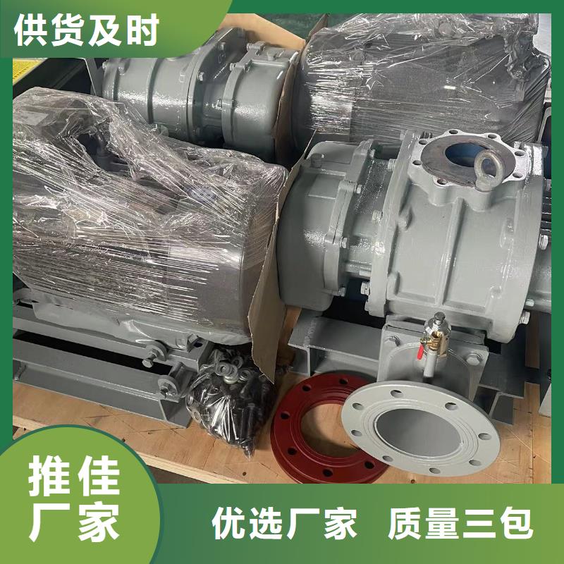 助燃风机质量可靠的厂家