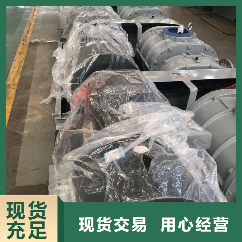 D50-71-1.6量大优惠