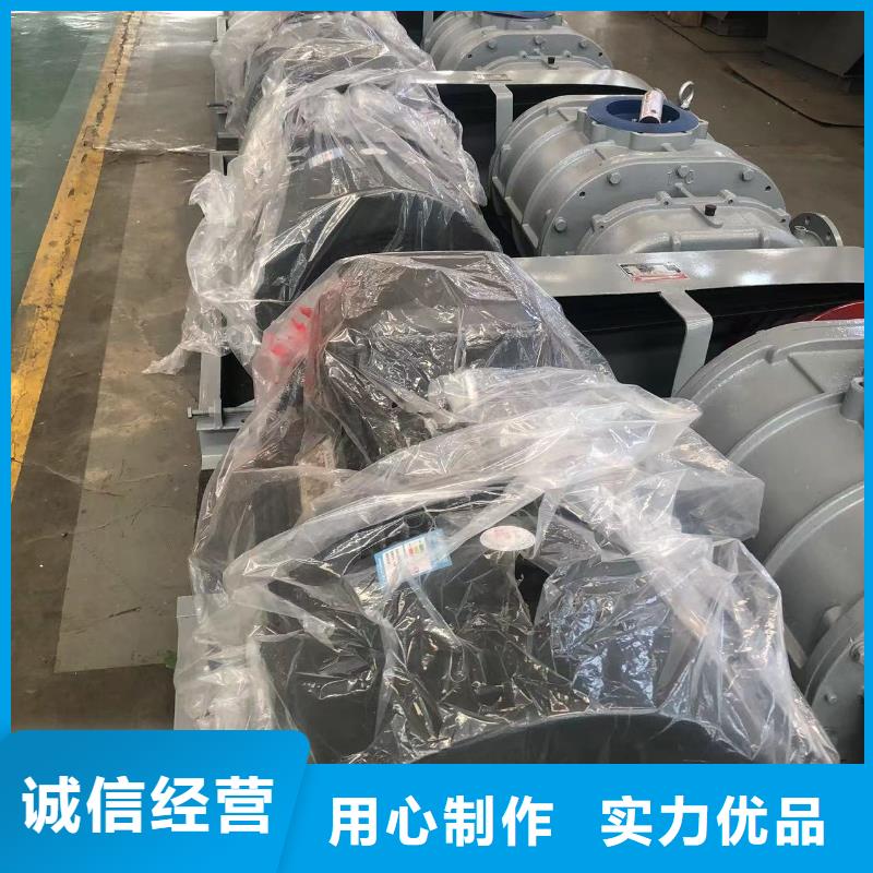 LFSR150销售公司地址