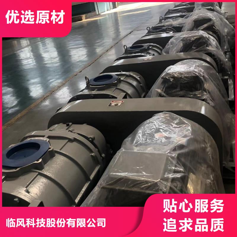 销售LFSR150_厂家/供应