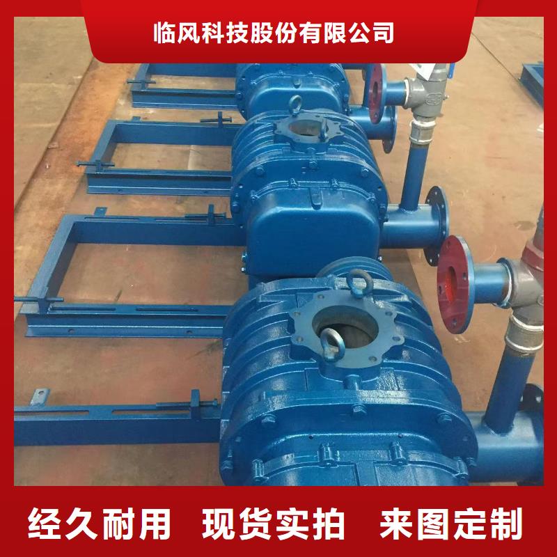 发货及时的LFSR250生产厂家