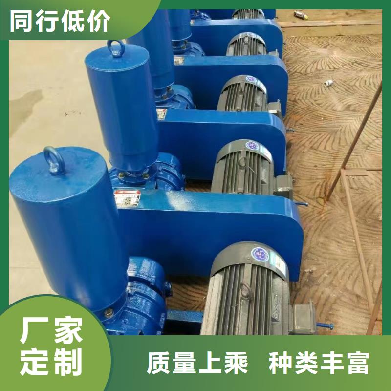 氧化风机、氧化风机厂家-本地品牌