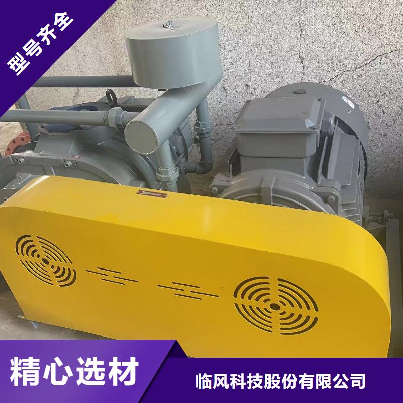 LFSR80源头厂家报价