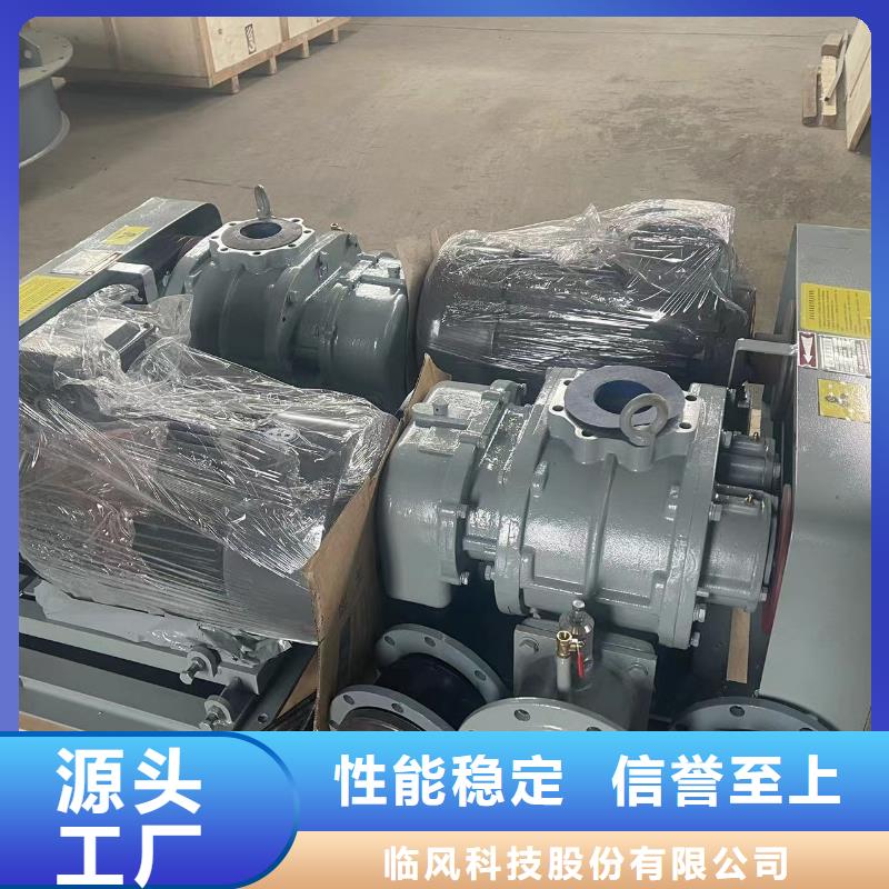 LFSR250好货促销