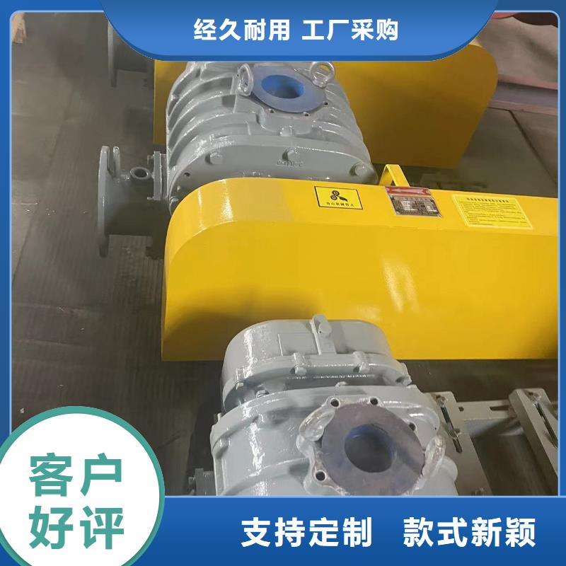 焦化专用风机现货定做