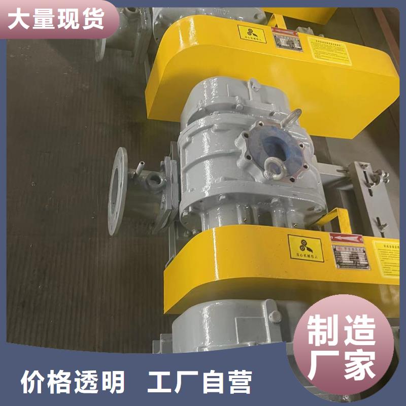 【图】LFSR80价格