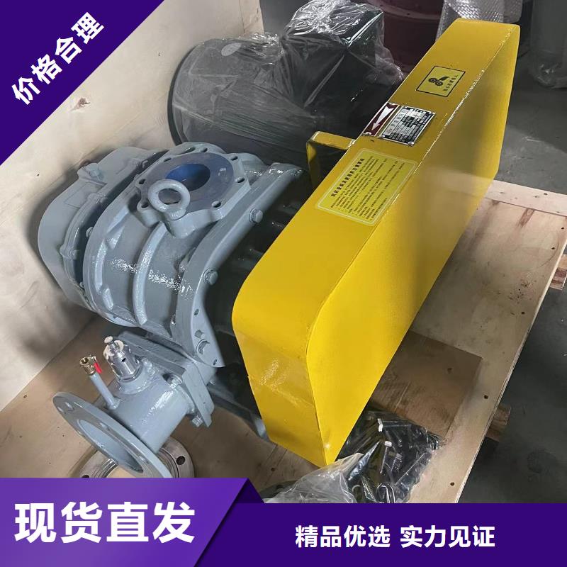 4-79离心通风机无差价直销