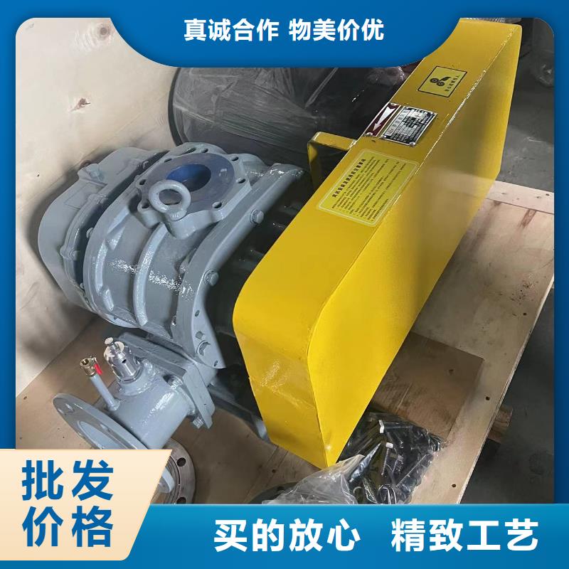 新闻：塑料风机厂家