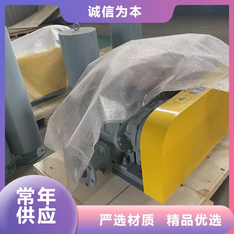 #LFSR80#欢迎来电询价