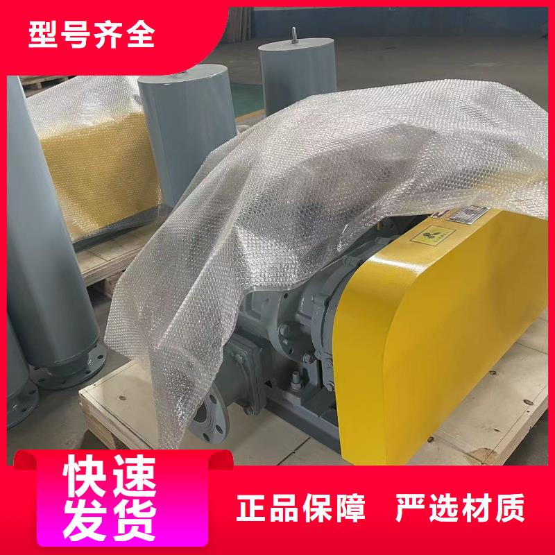 周边LFSR250生产厂家