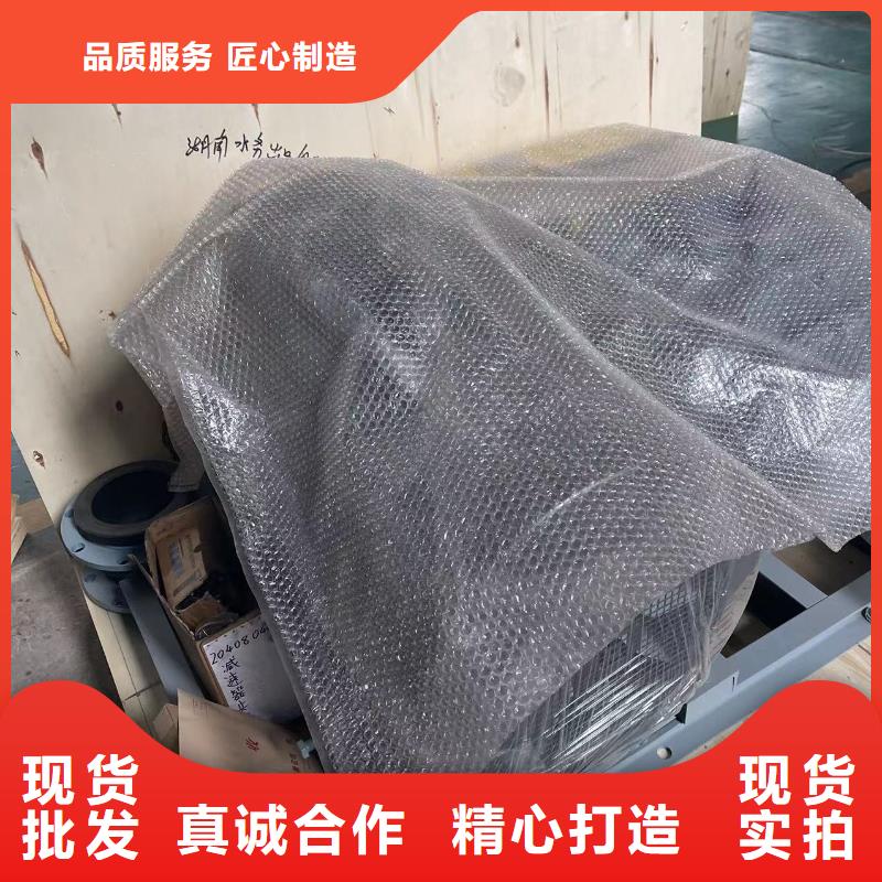 罗茨鼓风机_保障