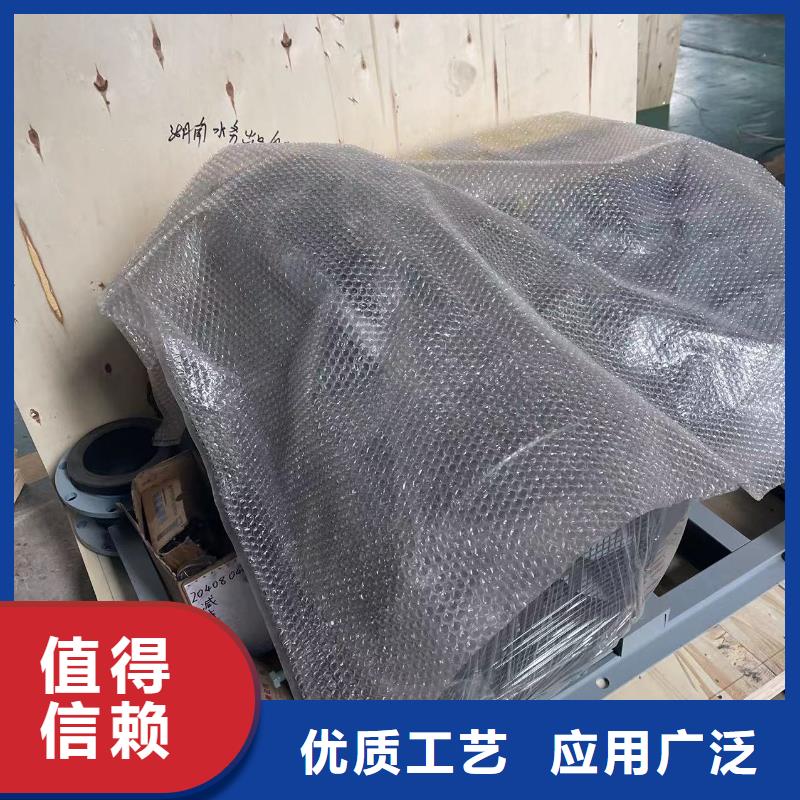 定制LFSR200_优质厂家