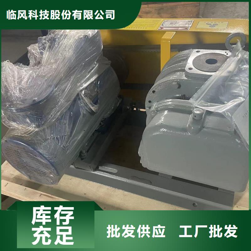 LFSR200质量可靠