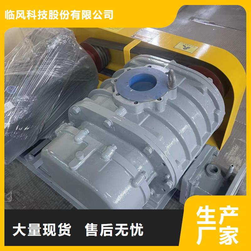 LFSR300价格低出货快
