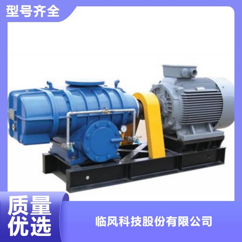 可按需定做LFSR300的厂家