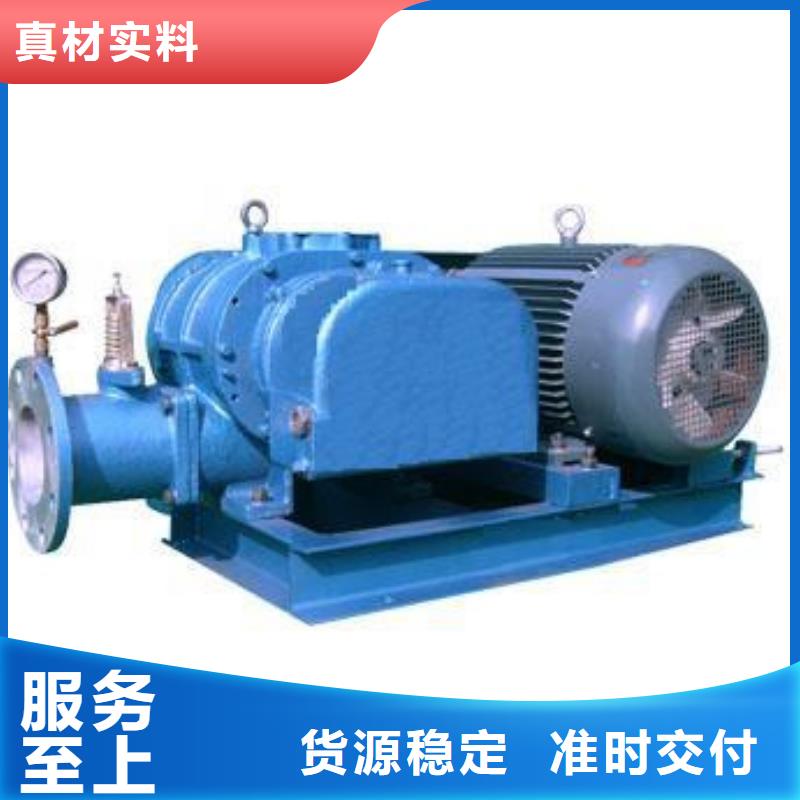 批发LFSR200_品牌厂家