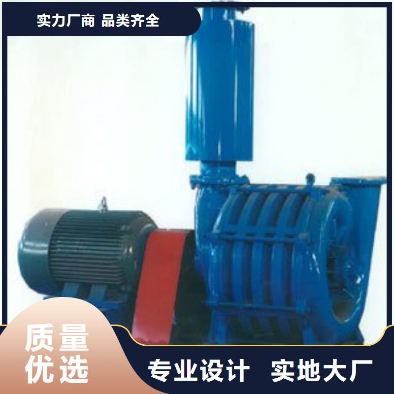 发货速度快的脱硝风机销售厂家
